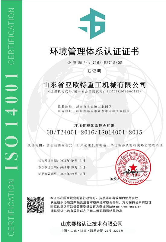 �c(di��n)���鿴Ԕ��(x��)��Ϣ��(bi��o)�}���s�u(y��)�Y�|(zh��) ��x�Δ�(sh��)��1155