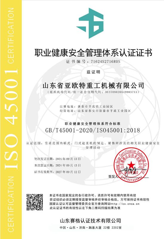 �c(di��n)���鿴Ԕ��(x��)��Ϣ��(bi��o)�}���s�u(y��)�Y�|(zh��) ��x�Δ�(sh��)��982