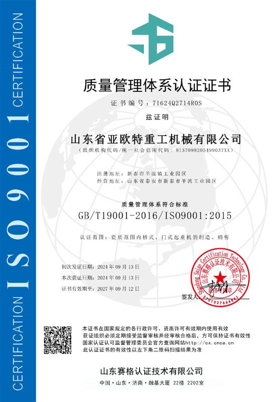 �c(di��n)���鿴Ԕ��(x��)��Ϣ��(bi��o)�}���s�u(y��)�Y�|(zh��) ��x�Δ�(sh��)��1090